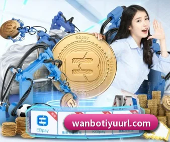 万博体育 APP